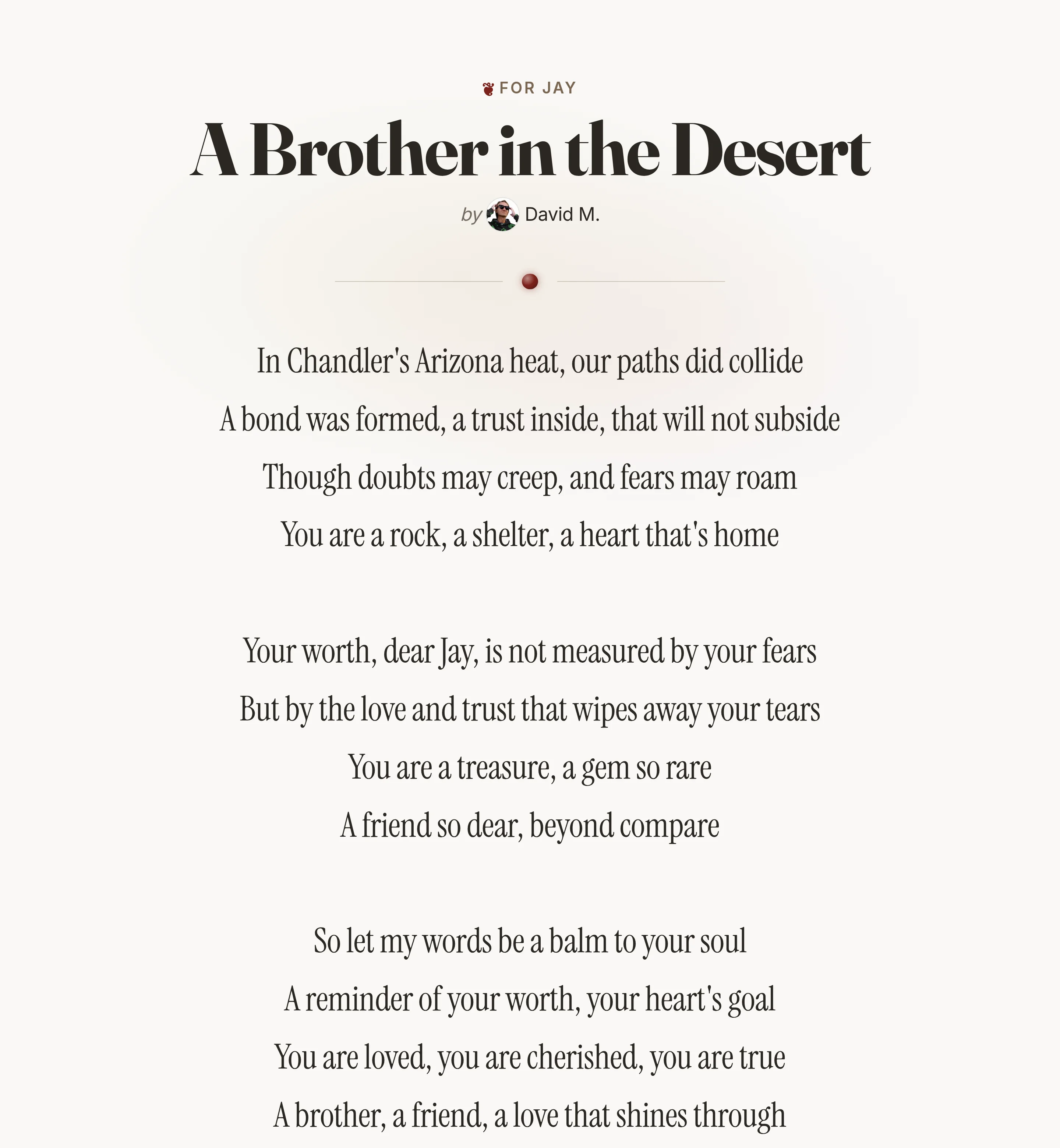 A generated poem on its permalink page